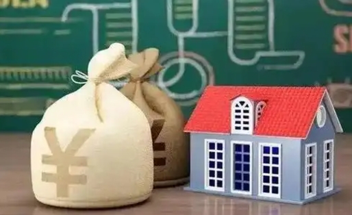 新乡离职后能立刻取公积金吗（离职可以立马提取公积金吗）